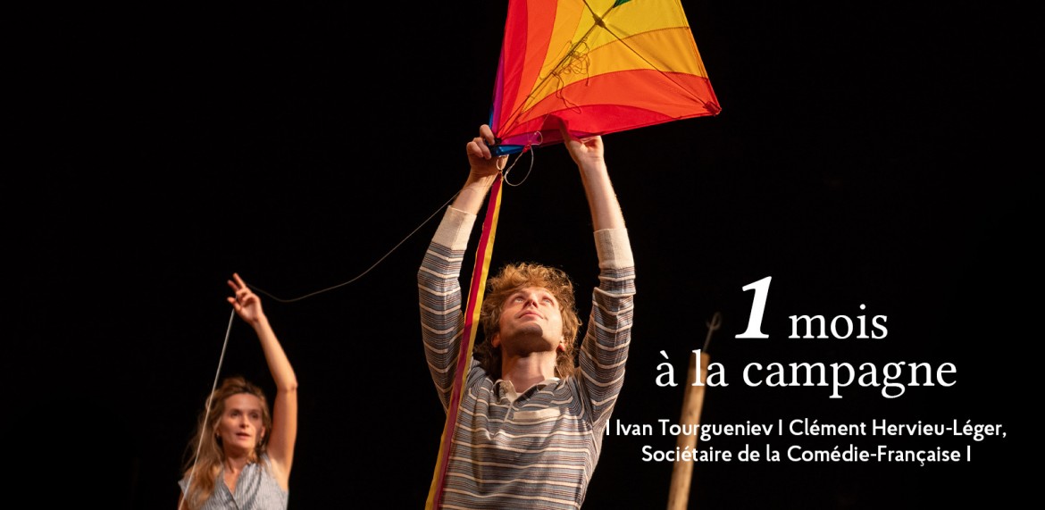 Un mois à la campagne