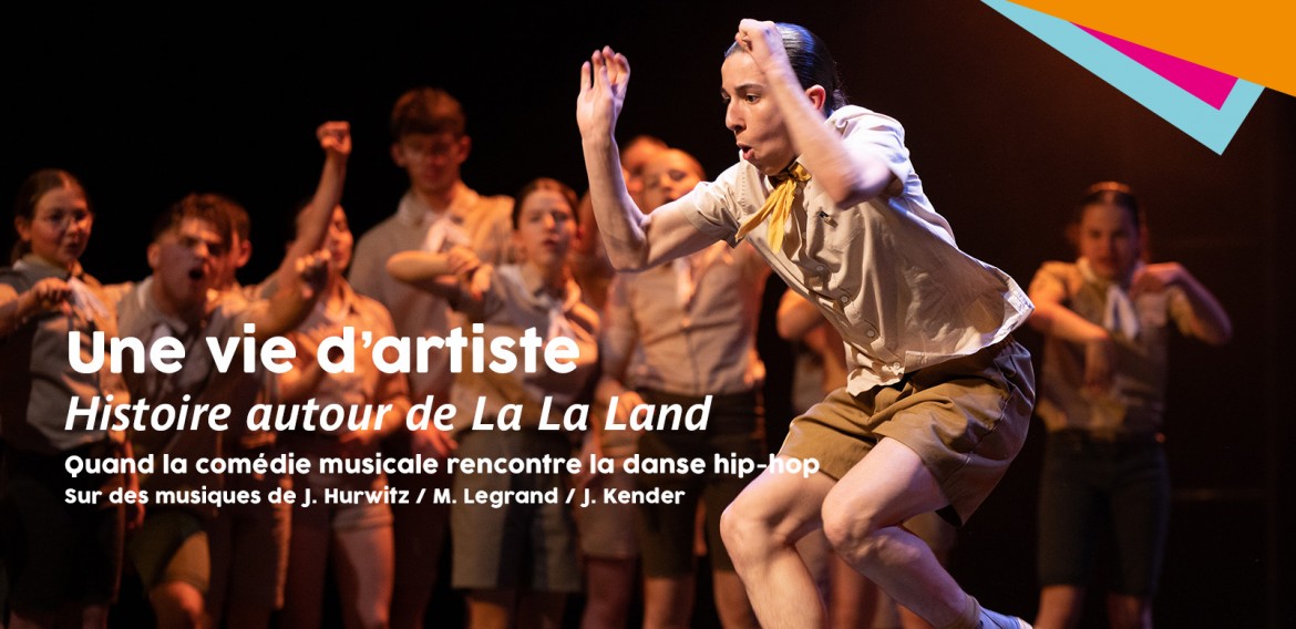 Une vie d’artiste : Histoire autour de La La Land