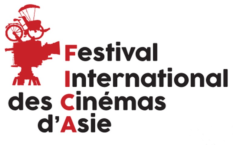 Festival International des Cinémas d'Asie